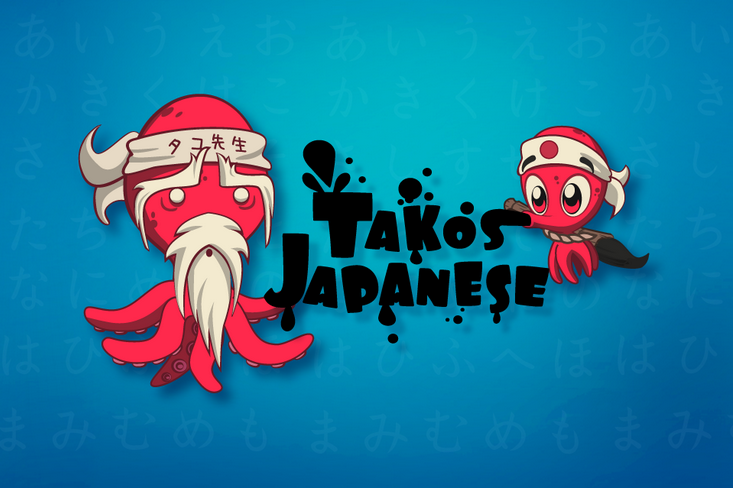 Featured image of post [مقابلة] تاكو اليابانية لعبة نجح في تطويرها طلاب جامعة في أسبانيا